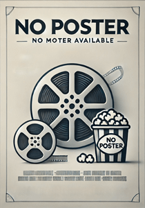 Моя дорогая куколка